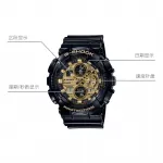 G-SHOCK Часы Casio G SHOCK GA 140GB 1A1 - фото 4