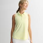 Женский спортивный поло-топ с сетчатыми вставками Tek Gear, Lovely Yellow - фото