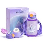 Термостакан Disney, синий - фото 2