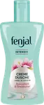Интенсивный крем-душ 200 мл. Fenjal - фото