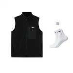 Жилет мужской LINING, черный - фото