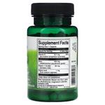 Добавка Swanson Пепсин и бамия, 90 капсул - фото 2