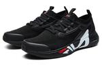 Кроссовки athletics mind 3s shoes black Fila, черный - фото 3