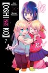 [Oshi No Ko], Vol. 7 (Volume 7) (Yen Press) - фото