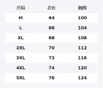 Mizuno Long Sleeved Semi Zippered Sports Sweatshirt Unisex - фото 2