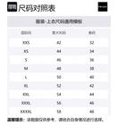 PRADA Переработанный нейлоновый жакет, Black - фото 2