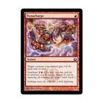 CCG Диначардж (С), MTG - Return to Ravnica - фото