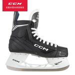 CCM Коньки NEXT для начинающих, подростковые, размер 36 - фото 2