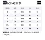 Трикотажная унисекс футболка GOLFCROSS, абрикос - фото 12