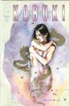 Kabuki #6 November 1998 (Image Comics) - фото