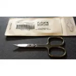 Ножницы для ногтей Bifor Lan - фото