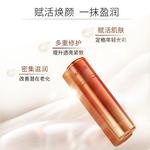 Лосьон Unisex MARUBI - фото 5