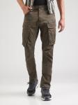 Зауженные брюки-карго G-STAR, Khaki - фото 2