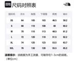 THE NORTH FACE Куртка Futurelight для мужчин, Blue Green - фото 2