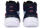 Кроссовки playmaker pro mid 'black multicolor' Puma, черный - фото 4