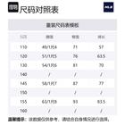 Детские штаны MLB, синий - фото 2