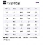 Футболка поло мужская Linglin розовая FILA - фото 6