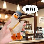 Плюшевый кулон JINBANG - фото 8