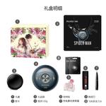 Электробритва FLYCO - фото 9