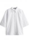 Блуза someday. Button-down blouse, White - фото 8