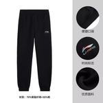 LINING Knitted Sweatpants Women's Black Fleece Lined - фото 4