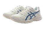 Детские кроссовки Asics Gel-Contend 4 GS, White/Blue - фото 2