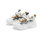 Кроссовки для детей "Дети" Paul Frank, цвет Ice cream white - фото 12