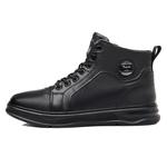 Take a break Черные мужские ботинки - фото