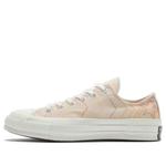 Кроссовки chuck 70 ox light bisque pale putty grey Converse, хаки - фото