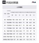 FILA Куртка мужская черная, Pitch Black - фото 2