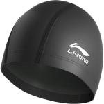 Плавательная шапочка LINING - фото 4