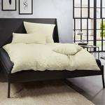 Постельное белье 205828 2 шт. Redbest, бежевый - фото 2