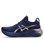 Кроссовки гель нимбус 26 платина Asics, синий - фото