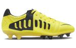 Nike CTR 360 Maestri III FG SE Sonic Желтый - фото 2