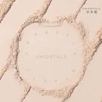 HD Transparency Long Lasting Makeup Space Powder Oil Control Natural Setting 6g AMORTALS - фото 2