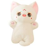 Плюшевая игрушка Princess lovers - фото 2