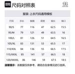 KOLON SPORT Пуховик мужской, Black - фото 2