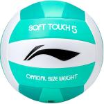 Волейбольный мяч PU PVC Unisex LINING - фото 6