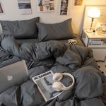 Antarctic Комплект постельного белья 2.0M, 4 предмета, пододеяльник 2.0M - фото 5