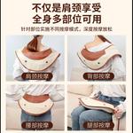 Массажеры для плеч и спины CHIGO - фото 7