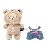 Плюшевый кулон Bold Bear Dolls высотой 15,5 см X3COMMUNE - фото 9