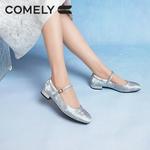 Туфли Мэри Джейн женские Comely, серебряный - фото 26