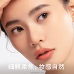 Набор косметики для женщин BABREA - фото 9