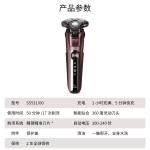 Электробритва PHILIPS - фото 3