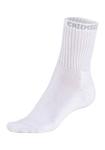 Спортивные носки Chiemsee, белый - фото 3