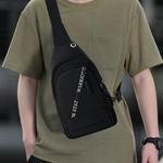 Воинский оксфордский слинг-мешок обычный мужской черный - фото 6