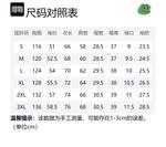 Толстовка унисекс Pepe The Frog, белая [Утепленная и флисовая] - фото 12