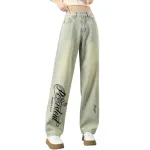 Джинсы Open Ended Smiling Collection WARRIOR, nostalgic синий - фото 3