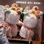 Плюшевая игрушка капибара высота 40см Bitter purchase - фото 8