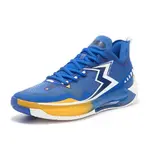 Кроссовки 361 Degrees Big3 5.0 Quick Pro 'Future', синий - фото 2